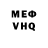 Экстази Cube VIka Olepir