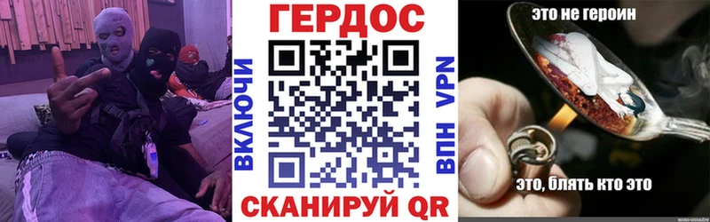 Купить  Белозерск  ГЕРОИН Афган 