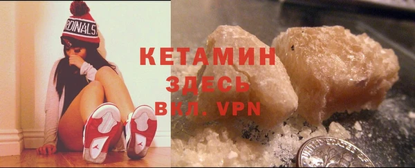 PSILOCYBIN Костерёво