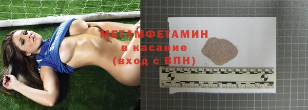 кокаин перу Корсаков