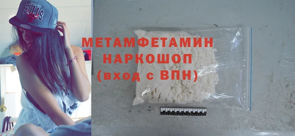 кокаин перу Корсаков