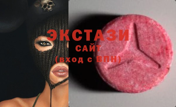 стафф Коряжма