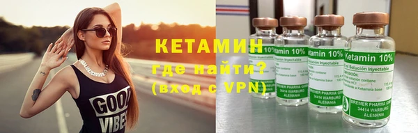 стафф Коряжма