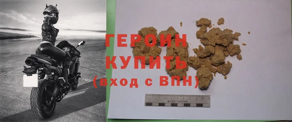 крисы Кукмор
