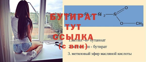кокаин перу Корсаков