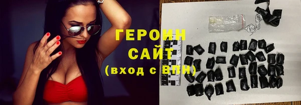 стафф Коряжма