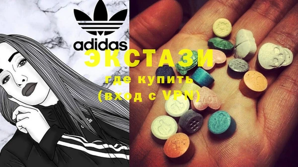 крисы Кукмор