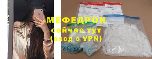 крисы Кукмор