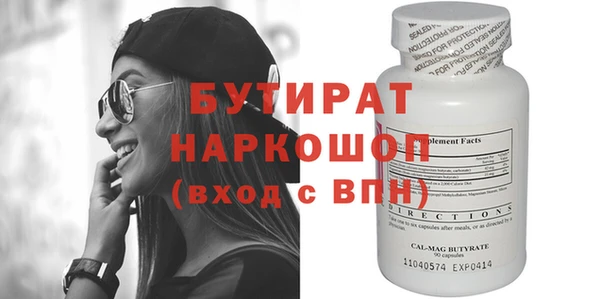 прущие грибы Кулебаки