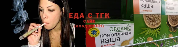кокаин перу Корсаков