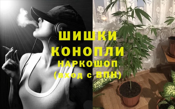 кокаин перу Корсаков