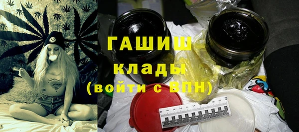 кокаин перу Корсаков