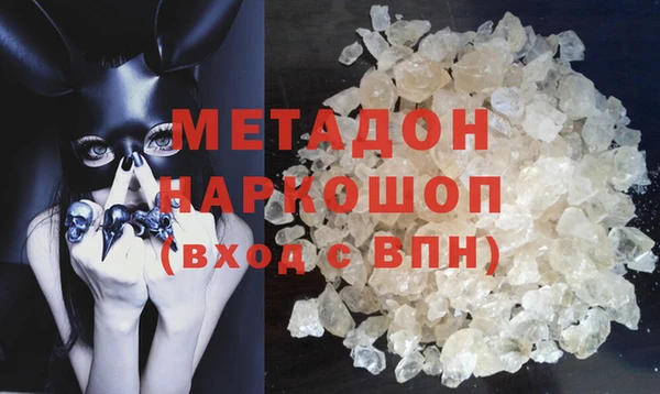 PSILOCYBIN Костерёво