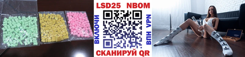 Лсд 25 экстази ecstasy  Купить где  Белозерск 