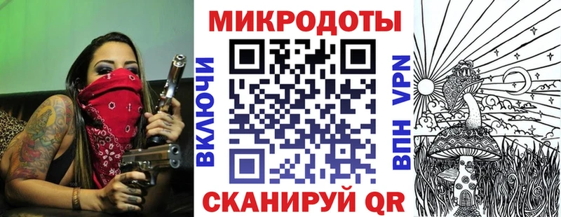 Купить где  Белозерск  Галлюциногенные грибы Psilocybine cubensis 